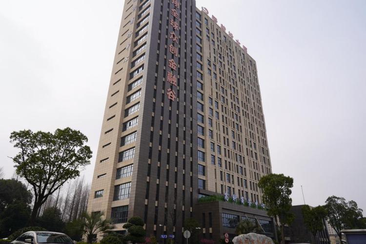 計算機軟硬件,信息技術領域內的技術開發,技術轉讓,技術咨詢,技術服務
